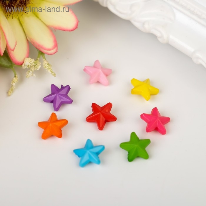 Набор бусин для творчества пластик  Набор бусин для творчества пластик "Яркие звёзды" набор 120 шт 0,4х1х1 см