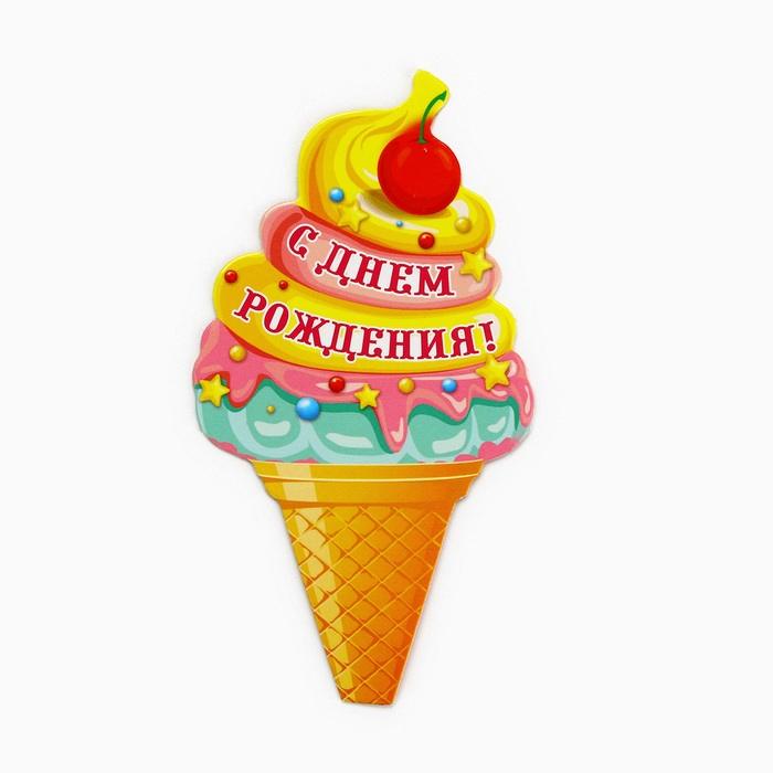 Свеча для торта музыкальная «Тюльпан», розовая Свеча для торта музыкальная «Тюльпан», розовая