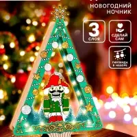 Набор для творчества &laquo;Новогодний ночник. Щелкунчик&raquo;