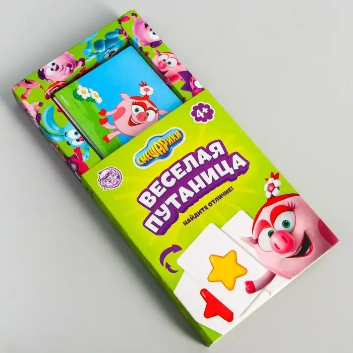 Игра на внимание СМЕШАРИКИ Игра на внимание СМЕШАРИКИ "Веселая путаница. Найдите отличие!"