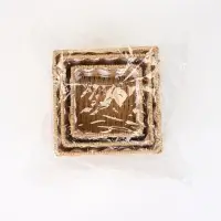 Набор корзин &laquo;Айка&raquo; 3 шт.: 15&times;10, 19&times;11, 22&times;12 см, бумага, бежевые, квадратные