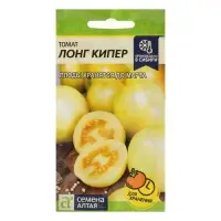 Семена Томат "Лонг Кипер", Сем. Алт, ц/п,детерминантный, 0,05 г Семена Томат "Лонг Кипер", Сем. Алт, ц/п,детерминантный, 0,05 г
