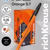 Ручка шариковая ErichKrause R=301 Orange Stick, узел 0.7 мм, чёрная