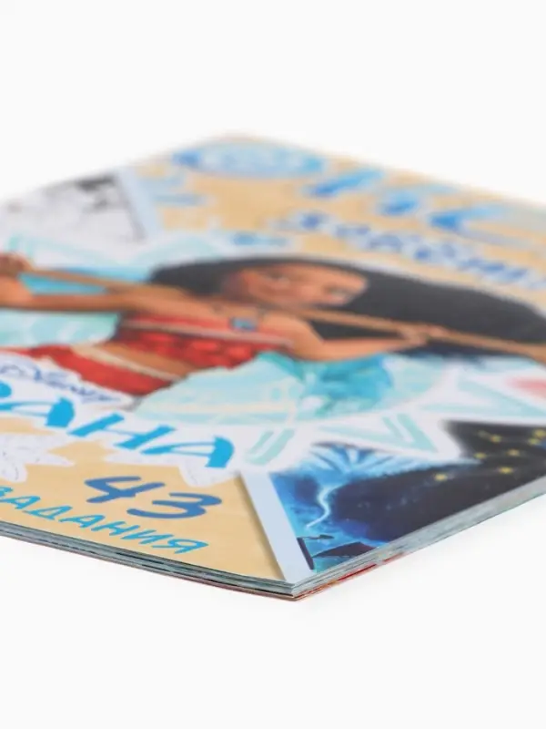 Книга с заданиями &laquo;Океан зовёт&raquo;, 36 стр.