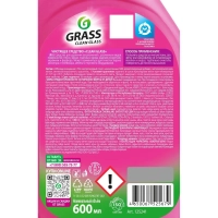 Средство для стекол и зеркал Grass Clean Glass лесные ягоды 600мл
