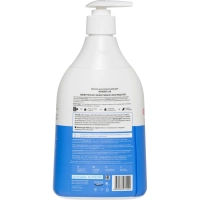 Средство для купания малышей экогель WONDER LAB  540 мл