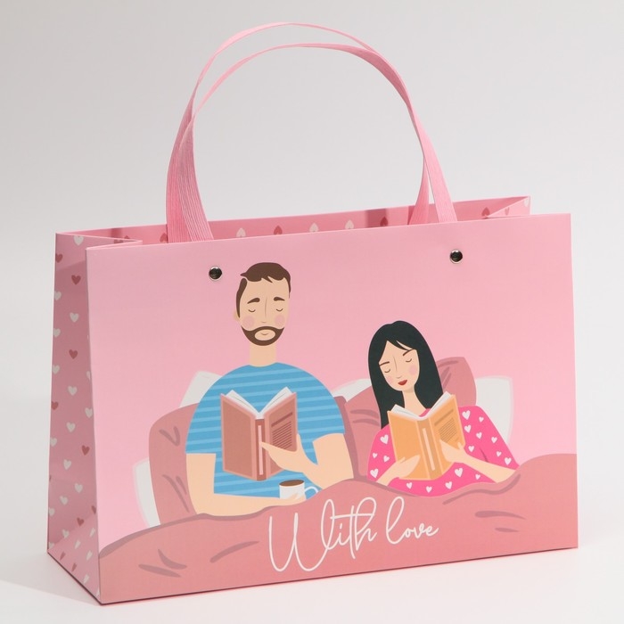 Пакет подарочный, упаковка, «С любовью», 30 х 20 х 10 см Пакет подарочный, упаковка, «С любовью», 30 х 20 х 10 см