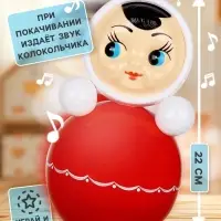 Неваляшка в художественной упаковке