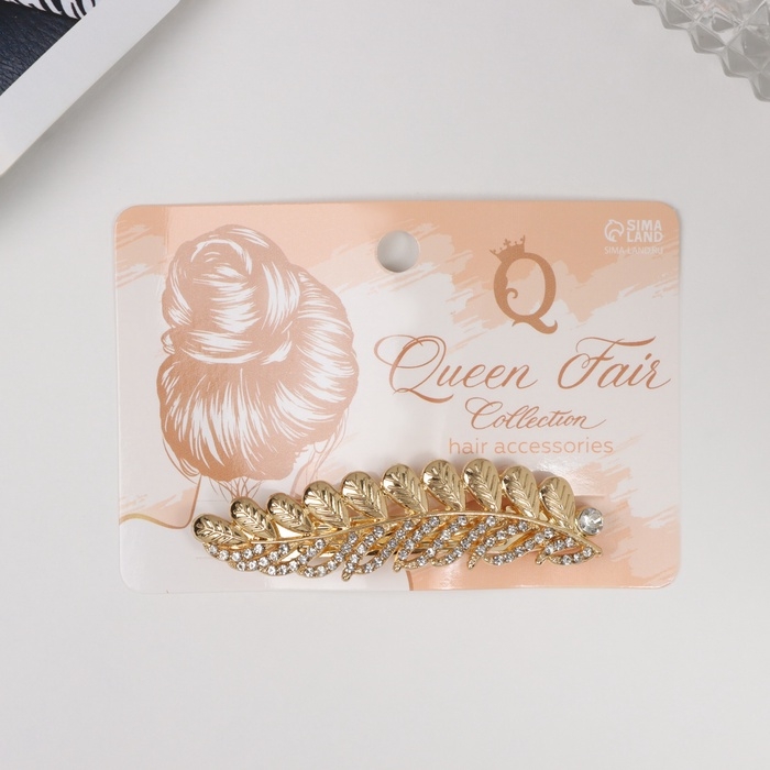 Заколка-автомат для волос Заколка-автомат для волос "Олвен" веточка, 7 см, золото