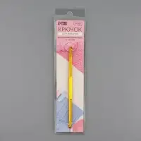 Крючок для вязания, двусторонний, d=6/7 мм, 13 см, цвет золотой