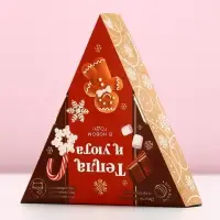 Бомбочки для ванны &laquo;Тепла и уюта в Новом году&raquo;, 6&times;20 г, аромат имбирный пряник, Чистое счастье