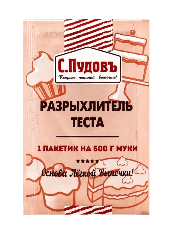 Разрыхлитель теста &laquo;С. Пудовъ&raquo;, 10 г
