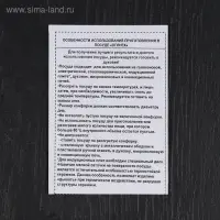 Горшочек для запекания - сотейник Ломоносовская керамика &laquo;Гуси&raquo;, 1.5 л, оранжевый
