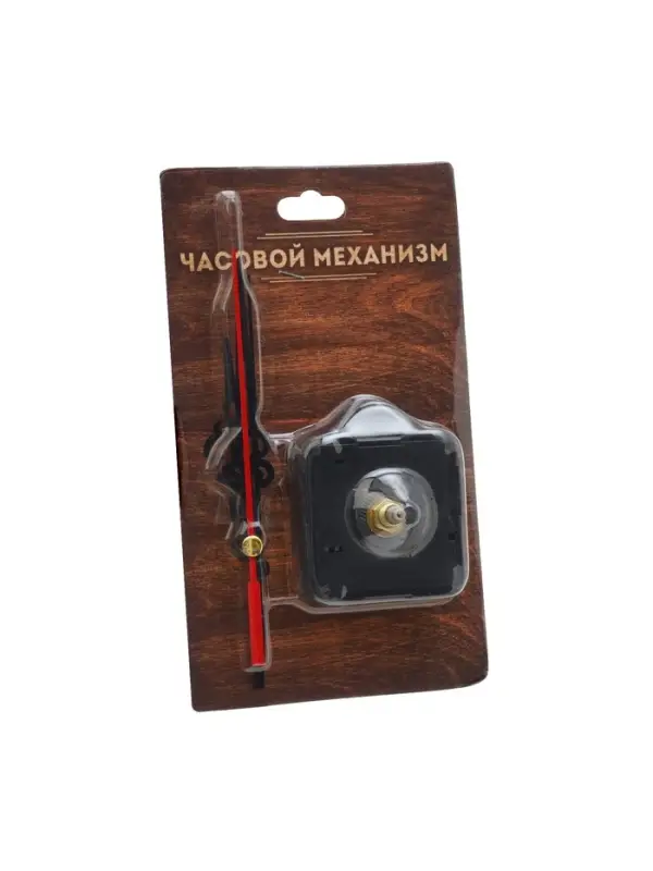 Часовой механизм со стрелками &laquo;Соломон-38&raquo;, плавный ход, шток 16 мм, стрелки 70/95/98 мм