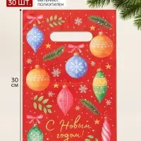 Пакет подарочный, набор 30 шт., полиэтилен &laquo;Новогодний&raquo; 20&times;30 см