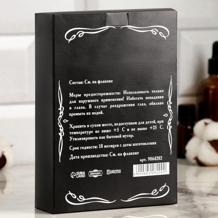 Гель для душа и шампунь Гель для душа и шампунь "Ваниль" по 300 мл