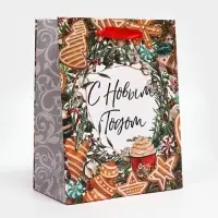 Пакет подарочный новогодний ламинированный &laquo;С Новым Годом!&raquo;,18&times;23&times;10 см