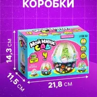 Набор для опытов &laquo;Мой мини-сад&raquo;, выращивание травки, своими руками