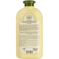 Бальзам для сухих и ломких волос РБА Сибирская Травница яичный 500 мл