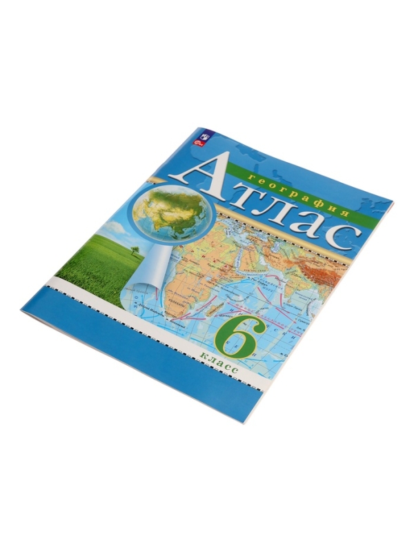 Атлас ДФ География 6кл /нов. Границы 2025 Атлас ДФ География 6кл /нов. Границы 2025