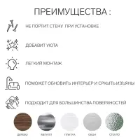 Ростомер детский TAKE IT EASY &laquo;Гусеница&raquo;, наклейка интерьерная, декор на стену, панно, 220&times;36 см