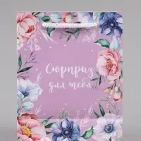 Пакет подарочный ламинированный, упаковка, With great love, S 12&times;15&times;5.5 см