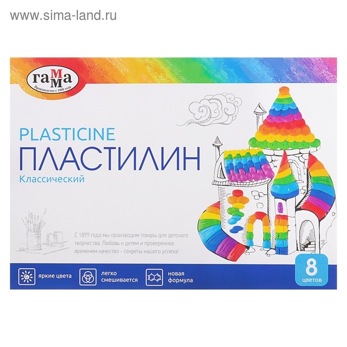 Пластилин 8 цветов 160 г, Пластилин 8 цветов 160 г, "Классический", со стеком