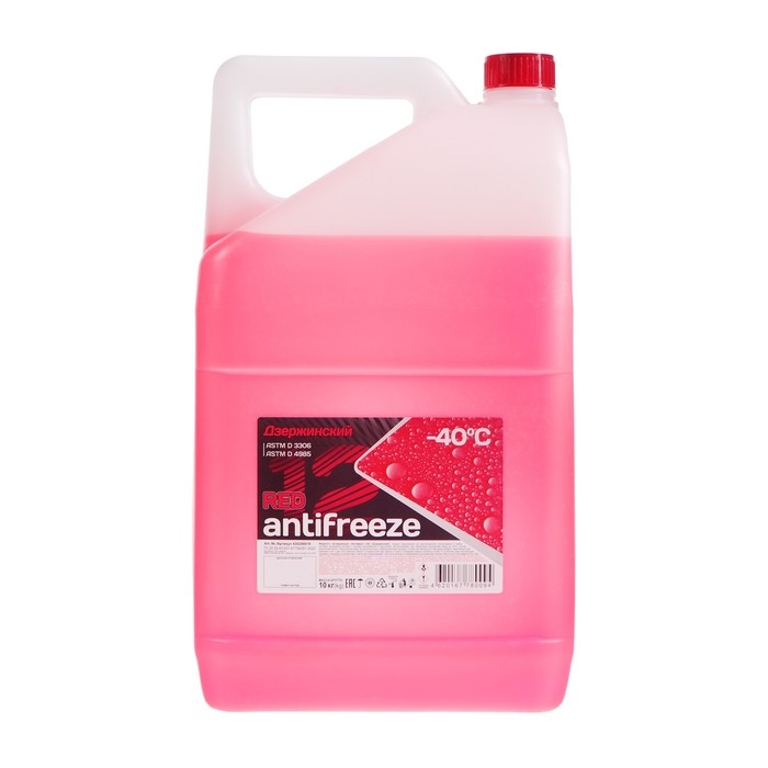 Антифриз Дзержинский красный, 10 кг Антифриз Дзержинский красный, 10 кг