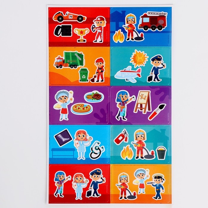 Магнитный конструктор «Изучаем профессии» Магнитный конструктор «Изучаем профессии»