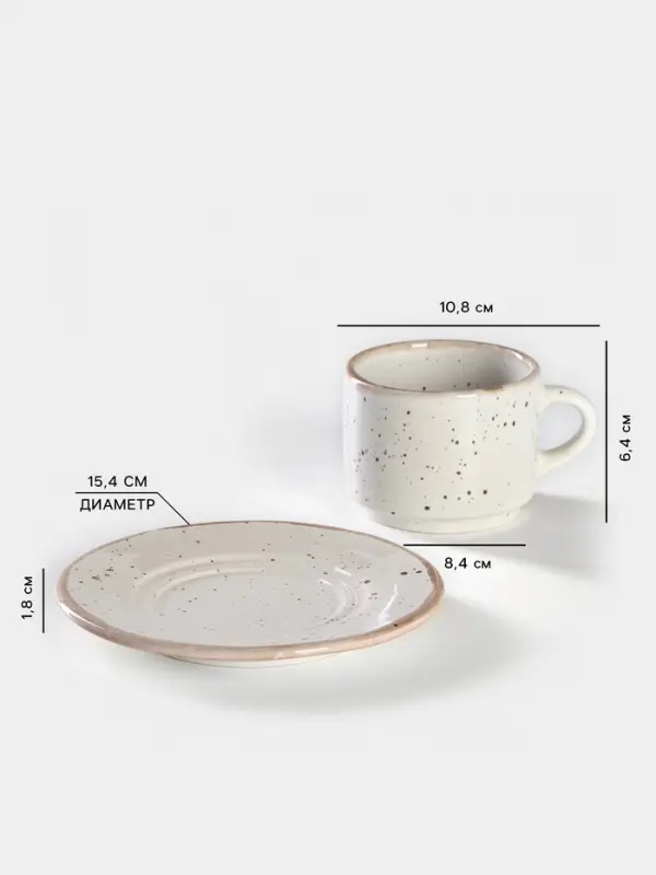 Чайная пара Хорекс Punto bianca, 2 предмета: чашка 210 мл, блюдце d=15.4 см, фарфор, белая