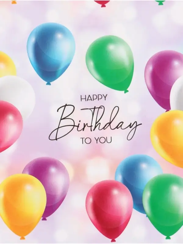 Бумага упаковочная глянцевая Happy Birthday, 50&times;70 см