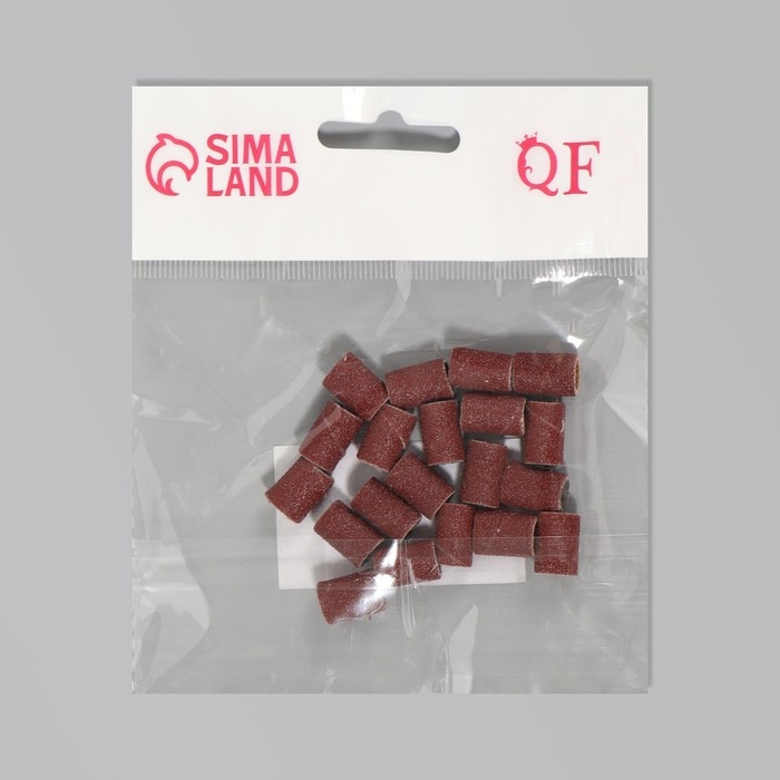 Насадки для педикюра, 20 шт, абразивность 80 Насадки для педикюра, 20 шт, абразивность 80