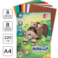 Набор цветной бумаги и картона Zoo. &laquo;Муравьед&raquo;, А4, 20 листов (8 листов бумаги, 8 листов картона, 4 листа белого картона)