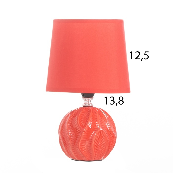 Лампа настольная Лампа настольная "Пабло" 1х40Вт Е14 красный 14,5х14,5х24см