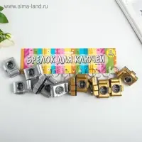 Фонарик брелок для ключей на кольце «Фотоаппарат», мигает, золото/серебро, 3.3×4.8×2 см, МИКС