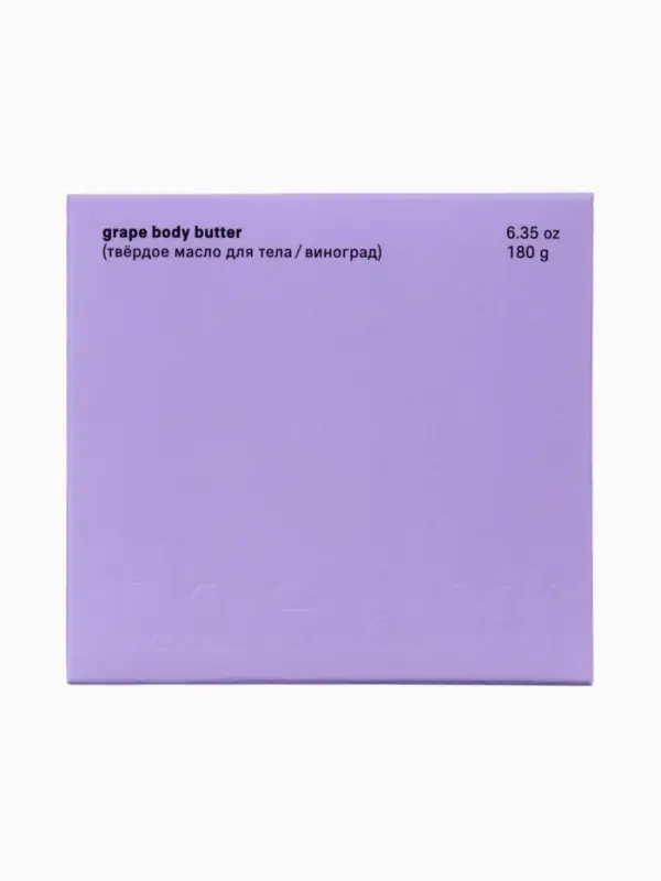 Крем-баттер для тела The Act виноград, питательный, 180 мл