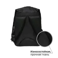 Рюкзак школьный, эргономичная спинка, 37&times;26&times;13 см &laquo;Аниме боец&raquo;