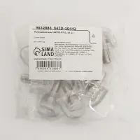 Полкодержатель CAPPIO P712, 10 шт.