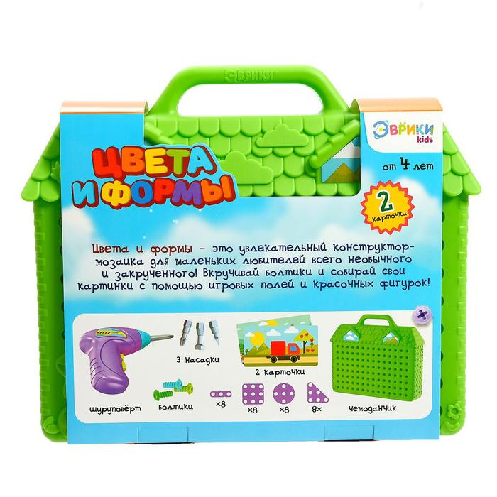 Конструктор в чемоданчике «Цвета и формы», с электрическим шуруповёртом, 2 карточки, 57 деталей Конструктор в чемоданчике «Цвета и формы», с электрическим шуруповёртом, 2 карточки, 57 деталей