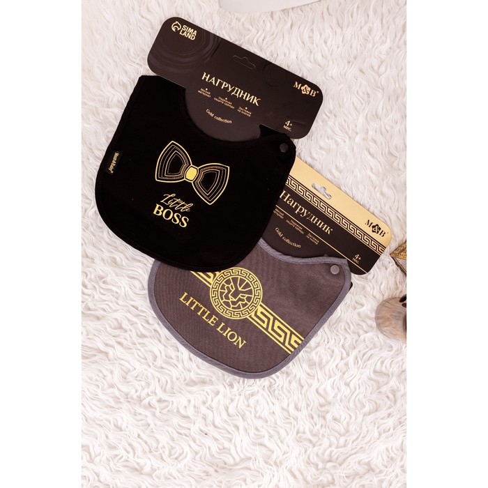 Нагрудник/слюнявчик для кормления «Little boss» на кнопке Нагрудник/слюнявчик для кормления «Little boss» на кнопке