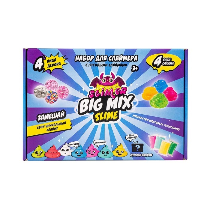 Слайм Slime лаборатория «Slimer big mix», синий Слайм Slime лаборатория «Slimer big mix», синий