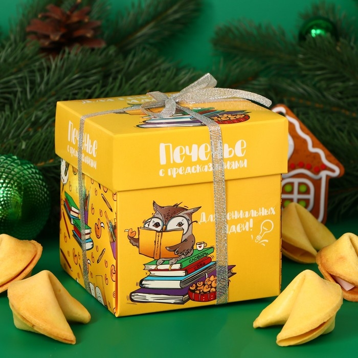 Печенье песочное с предсказаниями Печенье песочное с предсказаниями "Мудрая сова", 5 шт., 35 г