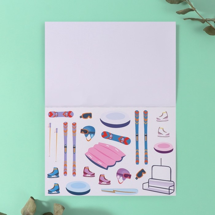 Наклейки в книжке Наклейки в книжке "Спортик" + 3 фона 20,7х14,2 см