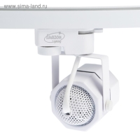 Трековый светильник Luazon Lighting под лампу Gu10, восемь граней, корпус белый