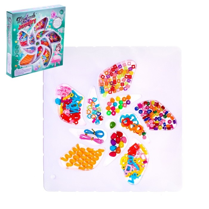 Набор бисероплетения «Звёздочка», МИКС Набор бисероплетения «Звёздочка», МИКС