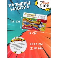 Игра настольная «Истина или Вызов: 3 в 1» серия «Актив time», 14+