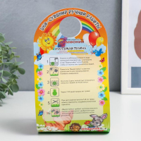 Растущий подарок травка "Еж"