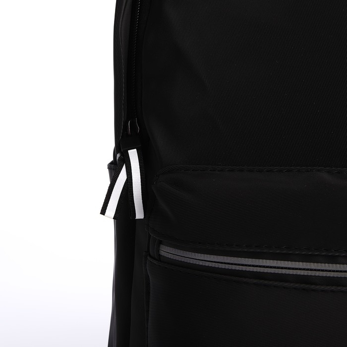 Рюкзак школьный из текстиля на молнии, водонепроницаемый,2 кармана, цвет чёрный/зелёный Рюкзак школьный из текстиля на молнии, водонепроницаемый,2 кармана, цвет чёрный/зелёный