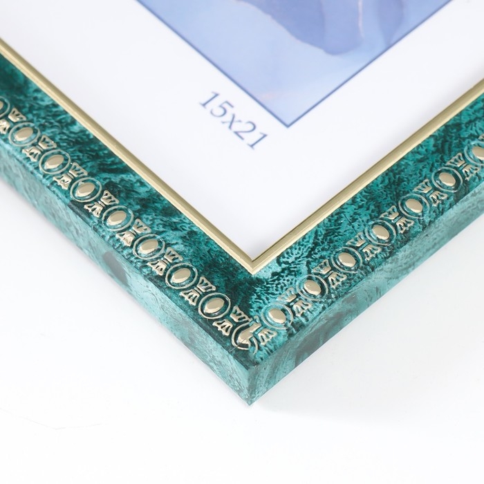 Фоторамка пластик Фоторамка пластик "Камея" 15х21 см, малахит