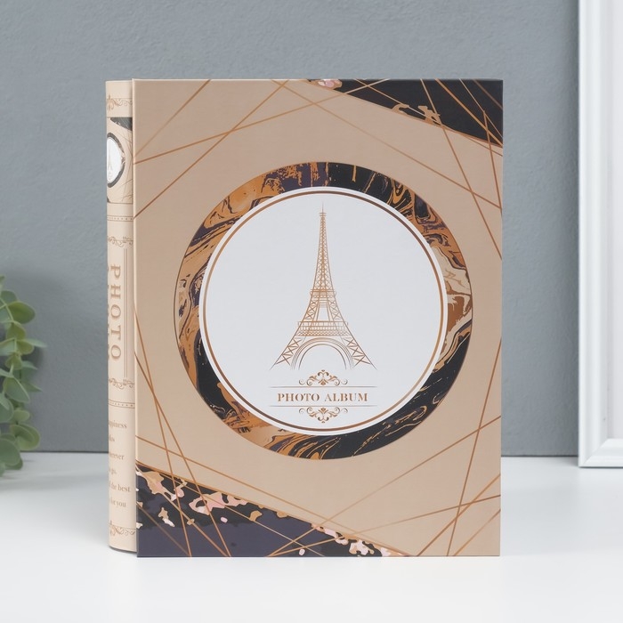 Фотоальбом на 200 фото 10х15 см  Фотоальбом на 200 фото 10х15 см "Париж" в коробке МИКС 5,5х20,6х26,2